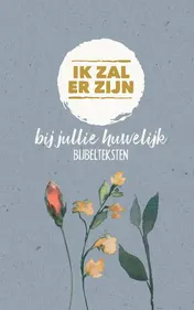 Omslag van Ik zal er zijn