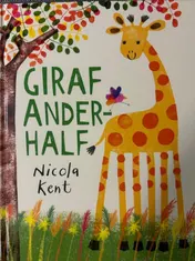 Omslag van Giraf Anderhalf