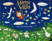 Omslag van Hanna en de viool