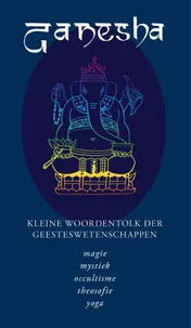 Omslag van Ganesha