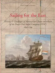 Omslag van Sailing the East