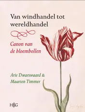 Omslag van Van windhandel tot wereldhandel