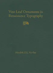 Omslag van Vine leaf ornaments in Renaissance typography