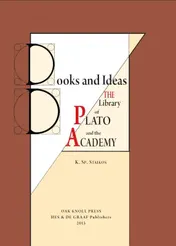 Omslag van Books and ideas