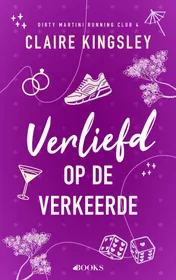 Omslag van Verliefd op de verkeerde