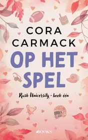 Omslag van Op het spel