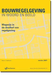 Omslag van 2007