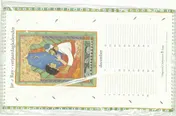 Omslag van Verjaardagkalender set 2 ex.