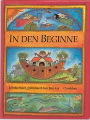 Omslag van In den beginne