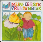 Omslag van Mijn eerste prentenboek