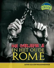 Omslag van Hoe overleefde je het oude Rome