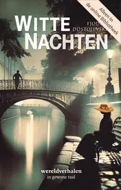 Omslag van Witte Nachten