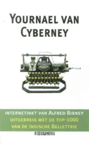 Omslag van Yournael van Cyberney