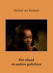 Omslag van Het eiland en andere gedichten