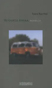 Omslag van Retourtje Afrika