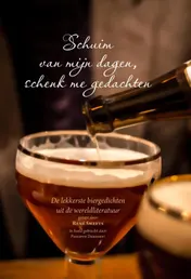 Omslag van Schuim van mijn dagen, schenk me gedachten