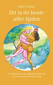 Omslag van Dit is de beste aller tijden