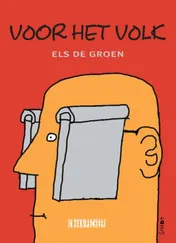 Omslag van Voor het Volk