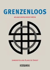 Omslag van Grenzenloos