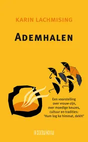 Omslag van Ademhalen