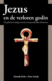 Omslag van Jezus en de verloren godin