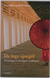Omslag van De lege spiegel
