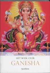 Omslag van Het boek over Ganesha