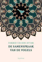 Omslag van De samenspraak van de vogels