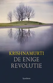 Omslag van De enige revolutie