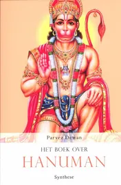 Omslag van Het boek over Hanuman