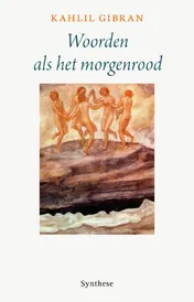 Omslag van Woorden als het morgenrood