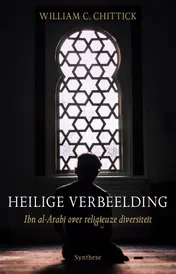Omslag van Heilige verbeelding