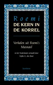 Omslag van De kern in de korrel