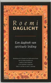Omslag van Daglicht