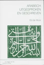 Omslag van Arabisch uitgesproken en geschreven