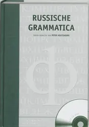 Omslag van Russische grammatica