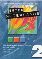 Omslag van 2
