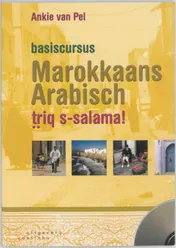 Omslag van Basiscursus Marokkaans Arabisch