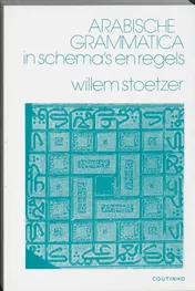 Omslag van Arabische grammatica in schema's en regels