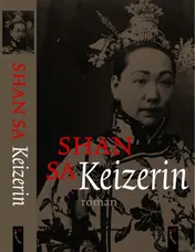 Omslag van Keizerin