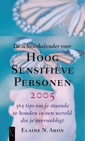 Omslag van 2005