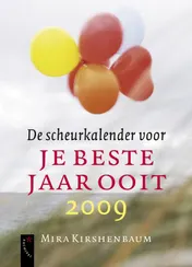 Omslag van Je beste jaar ooit 2009