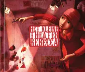 Omslag van Het kleine theater van Rebecca