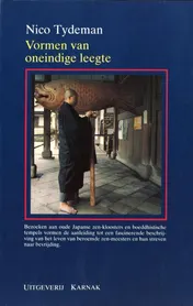Omslag van Vormen van oneindige leegte