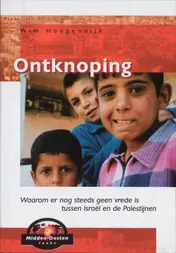 Omslag van Ontknoping