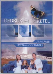Omslag van De Druk van de Ketel