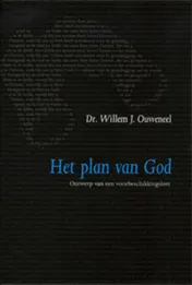Omslag van Het plan van God