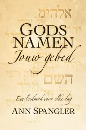 Omslag van Gods namen jouw gebed