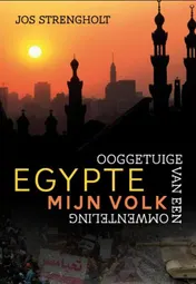 Omslag van Egypte mijn volk