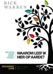 Omslag van Doelgericht leven